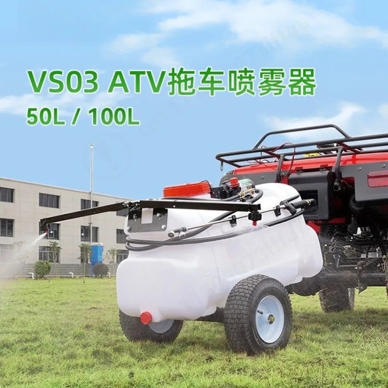 Orchard Sprayer Tractor - Atomizzatore nebulizzatore per frutteto trainato da