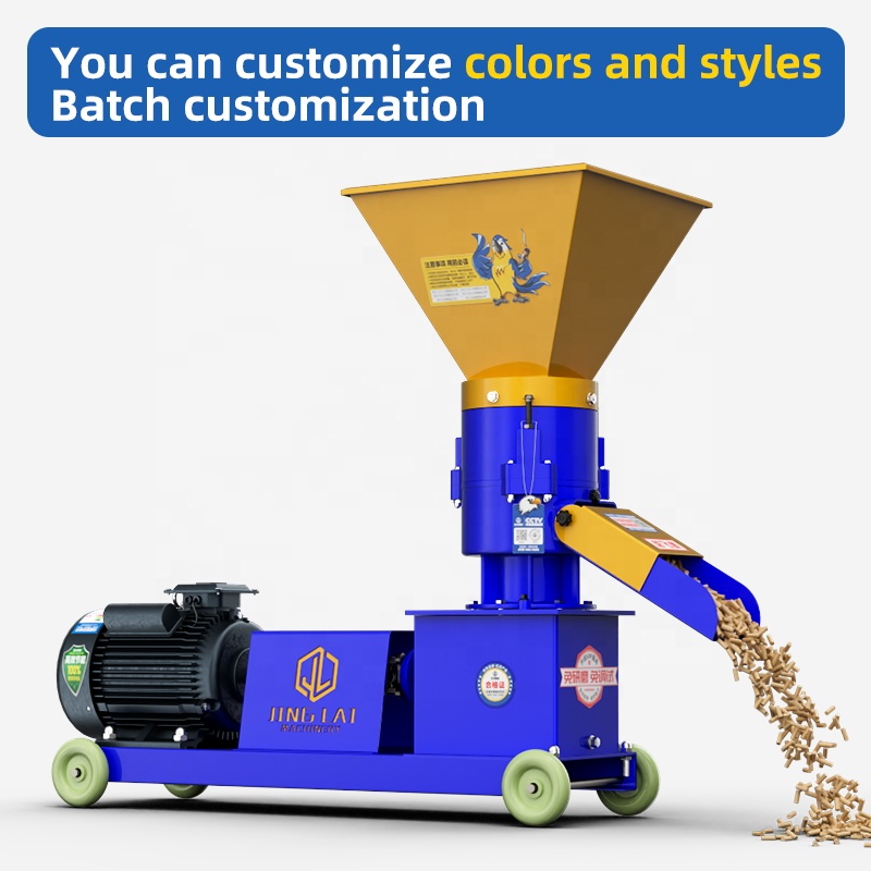 Mangime per pesci per animali  - Wood Pellet Making Machine recensione e prezzo