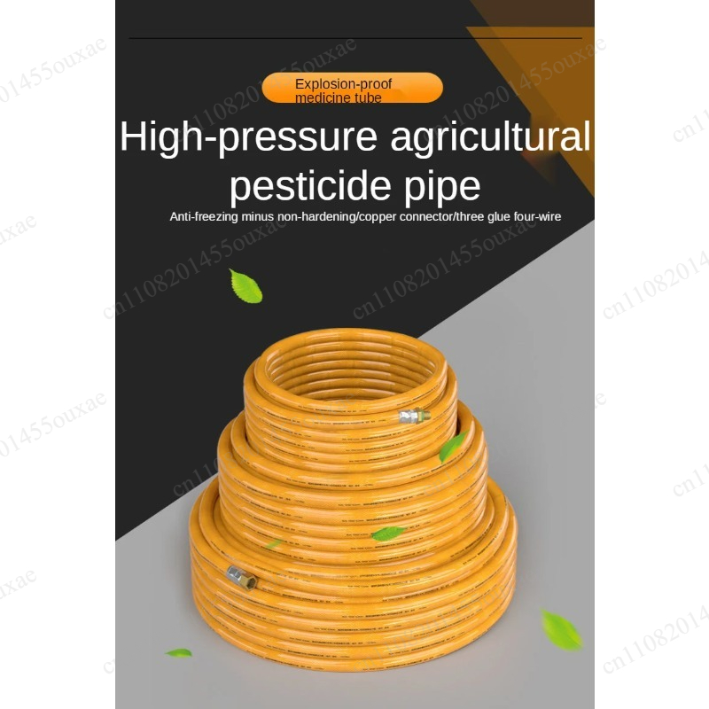 Tubo per Irrigazione Agricola  - Farming Pipe For Agriculture recensione e prezzo